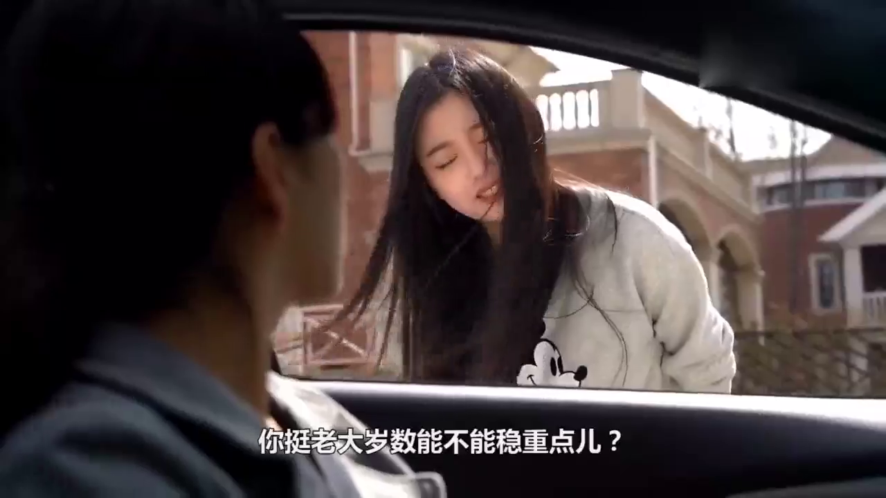 轿车跑车SUV三位一体 花15万值不值？