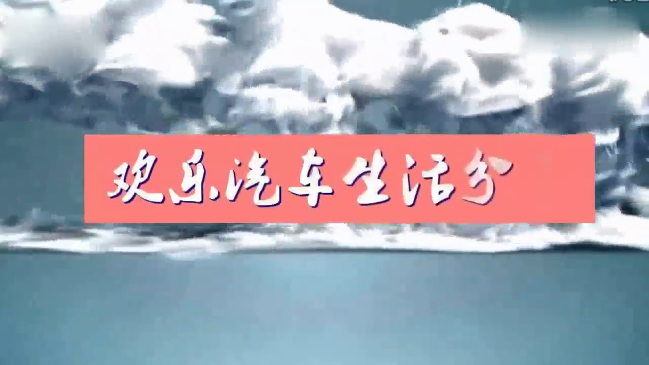 买不起兰博基尼跑车吗？那就花8万块自己造一部！