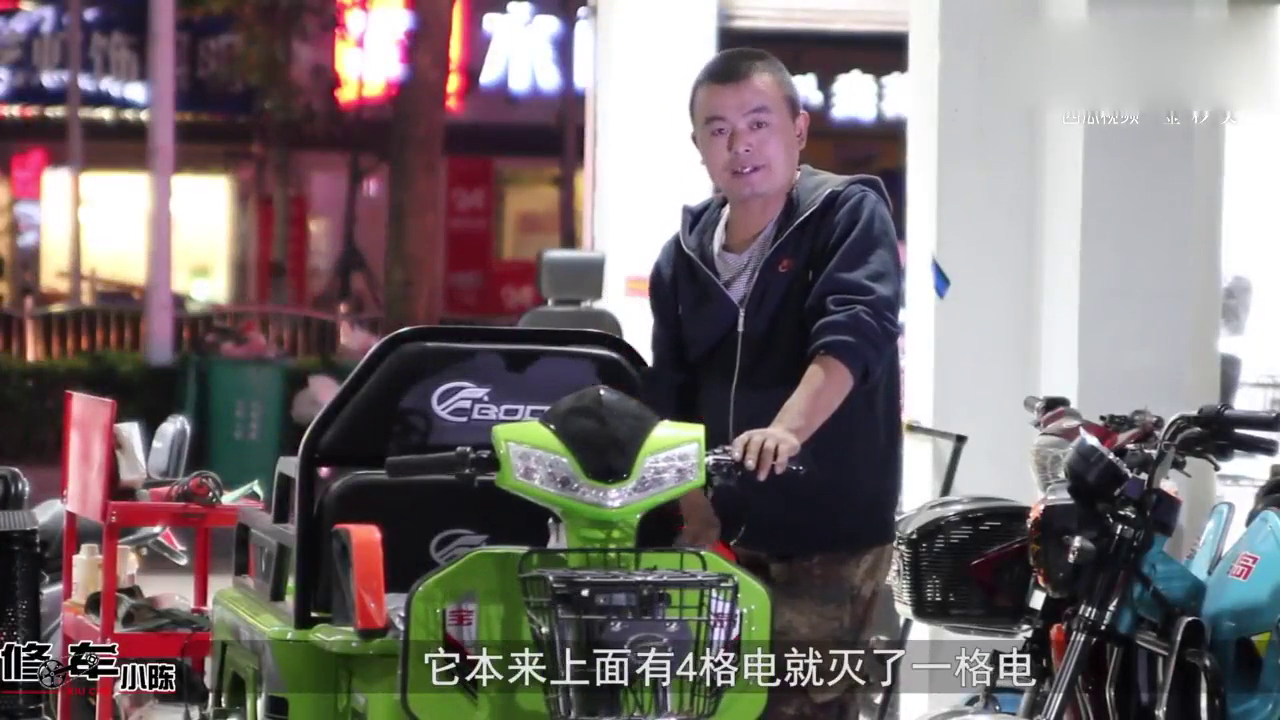 锂电池的电动车，走在路上突然就不走了，一般有这几个原因