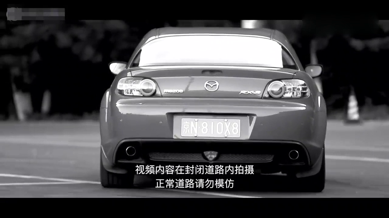 长腿女教师邂逅万转跑车的速度基情