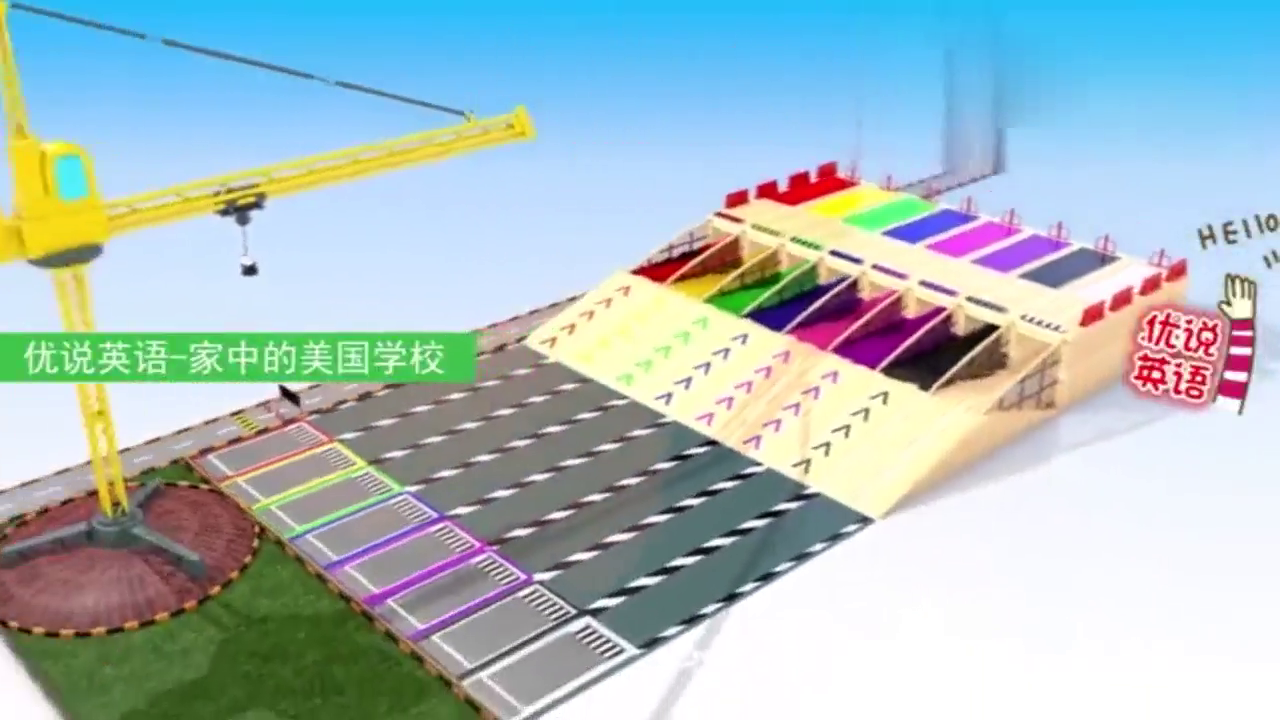 卡车运输8个装着超跑和彩球的集装箱 家中的美国学校