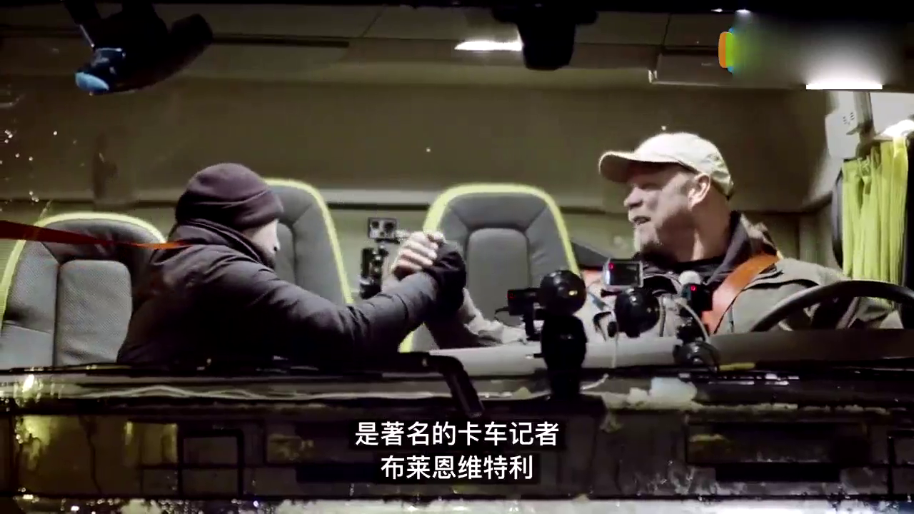 沃尔沃卡车严重“超载”挑战车辆极限：750吨重300米长