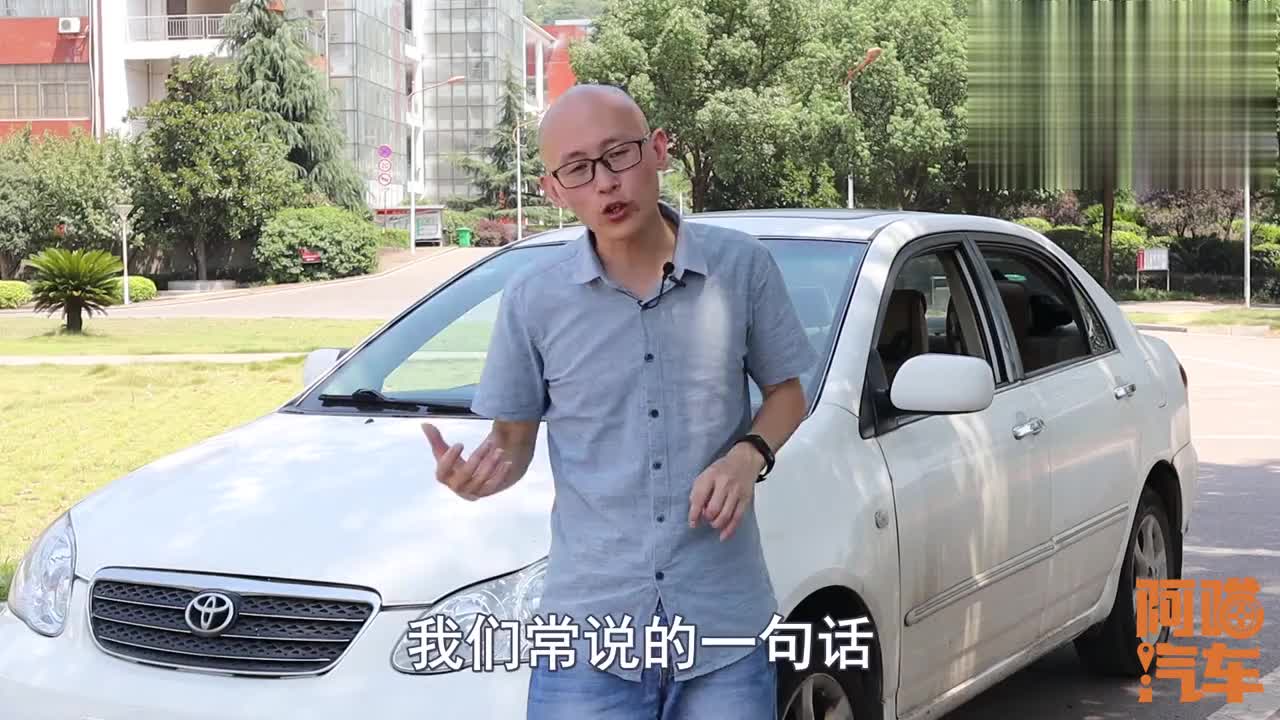 这是他妈什么狗屁道理