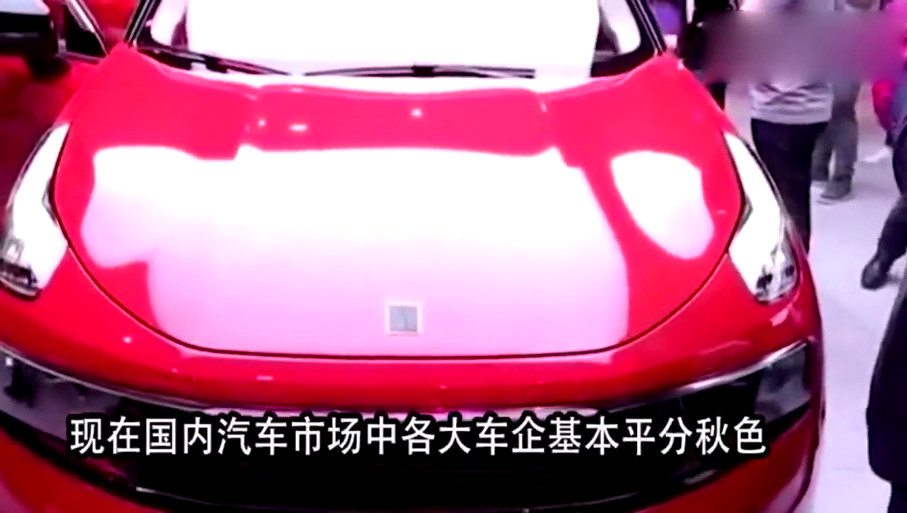 这台合资车从8万降到5万，竟然还没销量，网友：韩系车打死不买