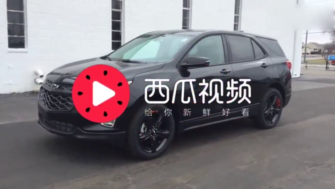 实拍雪佛兰探界者，黑色车身 红色点缀 有一股性能车的味道