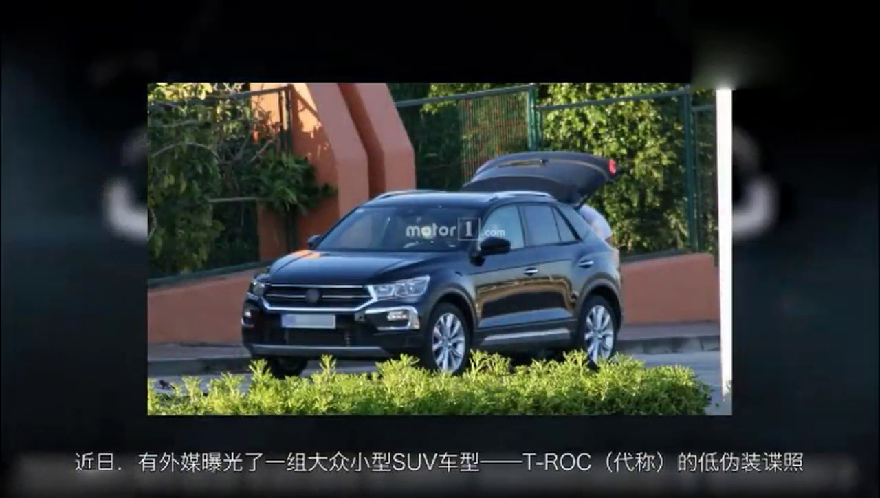 比亚迪王朝概念车发布，国产奥迪新款A3车型来了