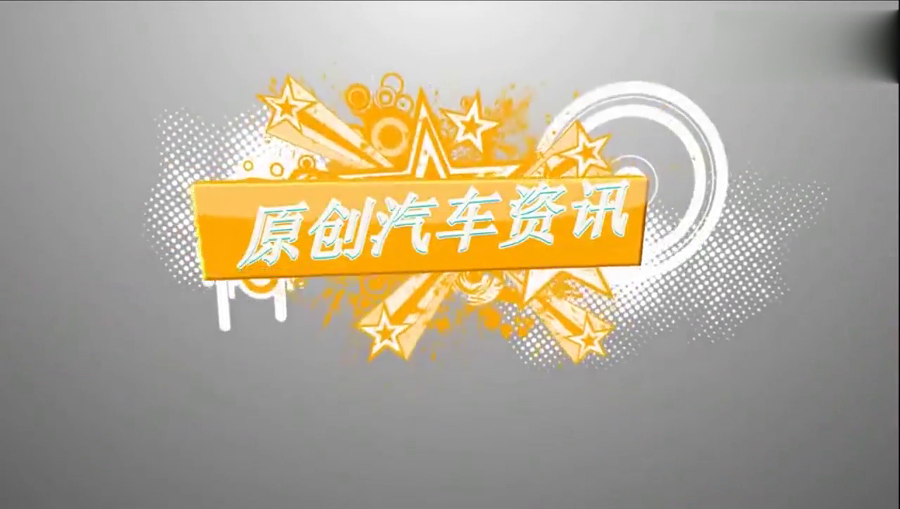 小夫妻就选它！最便宜的合资旅行车，不仅空间大关键还带“T”