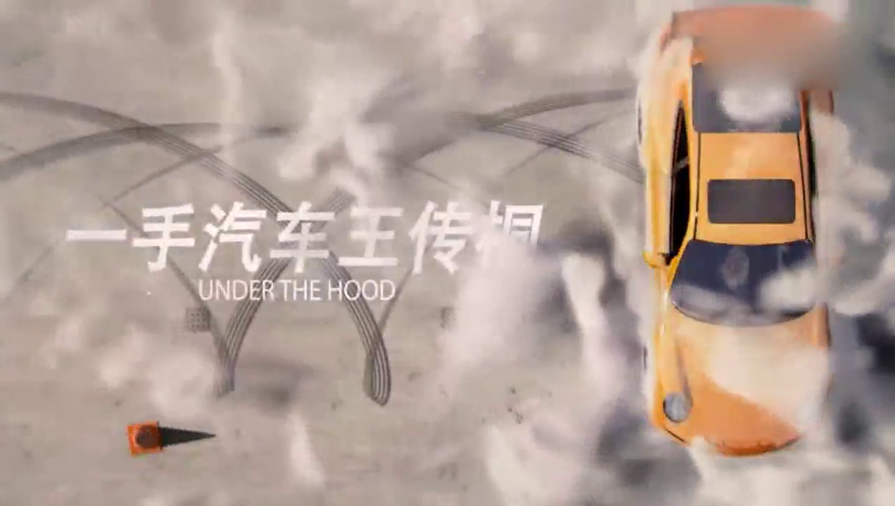 卡车爬陡坡途中抛锚，沃尔沃老司机霸气救援