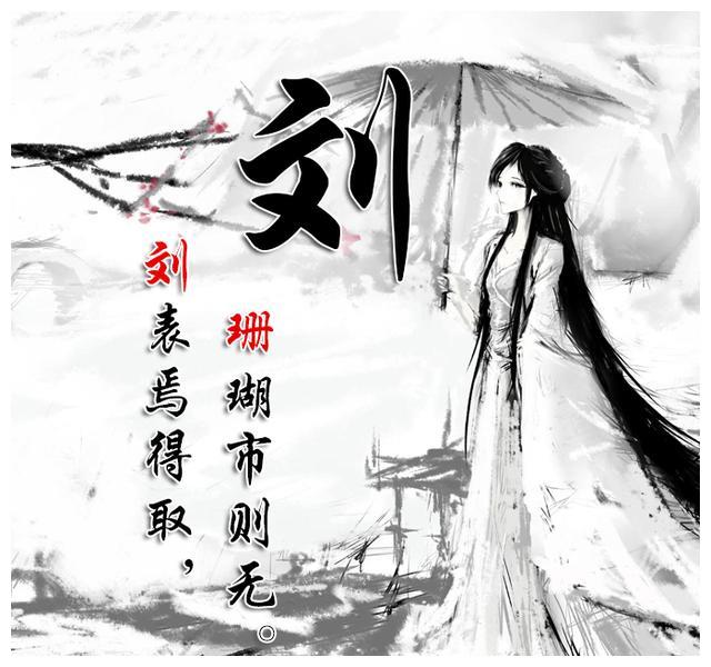 中国风头像:微信 qq 朋友圈 古风藏头诗头像 锁屏壁纸