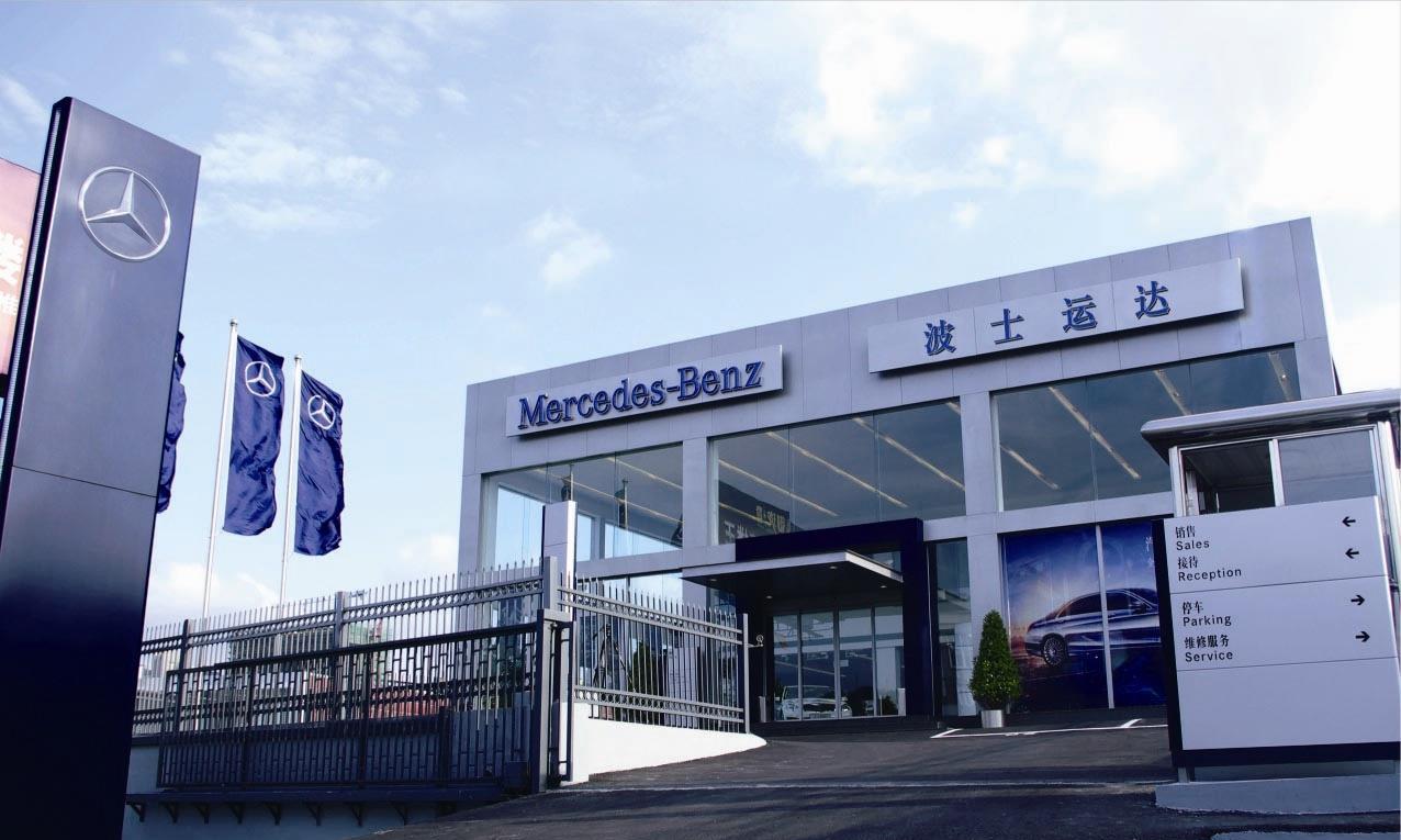 保险公司有四项“免费救援”，车主：除了拖车，我错过了全部