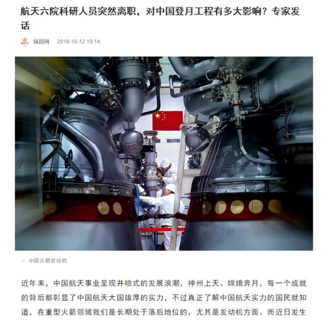 吴秀波花费三千万养陈昱霖,所花费用是2018年