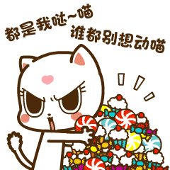 呆萌搞怪吃货表情包,吃货必备哦,安排