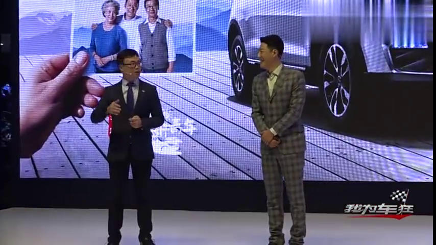 汉腾汽车携全系产品亮相广州车展，汉腾X5 EV正式上市