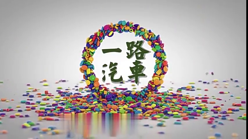 被称为特别版的阿斯顿马丁，百公里加速7