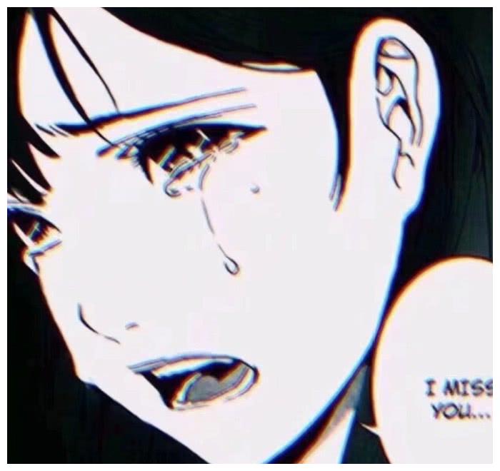 微丧·旧漫风·动漫头像:“揪心狂喜,爱里行乞”