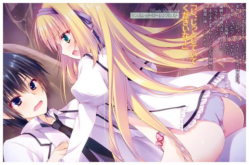 谁说卖肉不能燃,那些披着后宫动漫的热血高燃