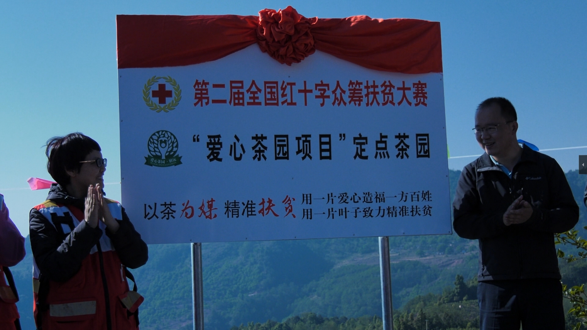 云南镇沅按板镇人口_镇沅按板镇对集镇垃圾清运收费标准进行听证(3)