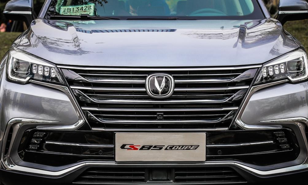 「新车」长安CS85 COUPE上市 官方指导价13.69-16.99万元