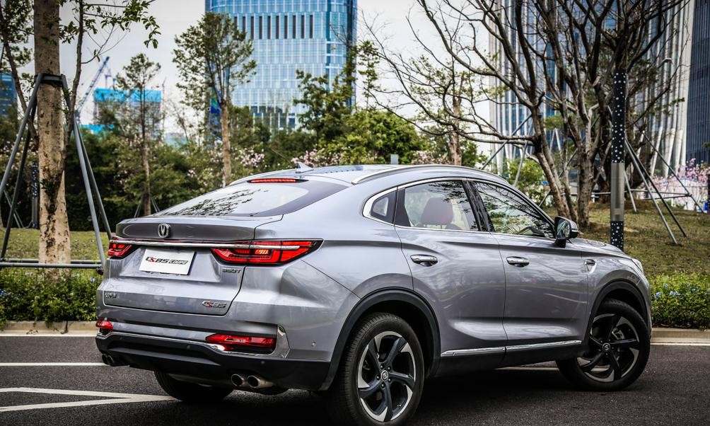 「新车」长安CS85 COUPE上市 官方指导价13.69-16.99万元