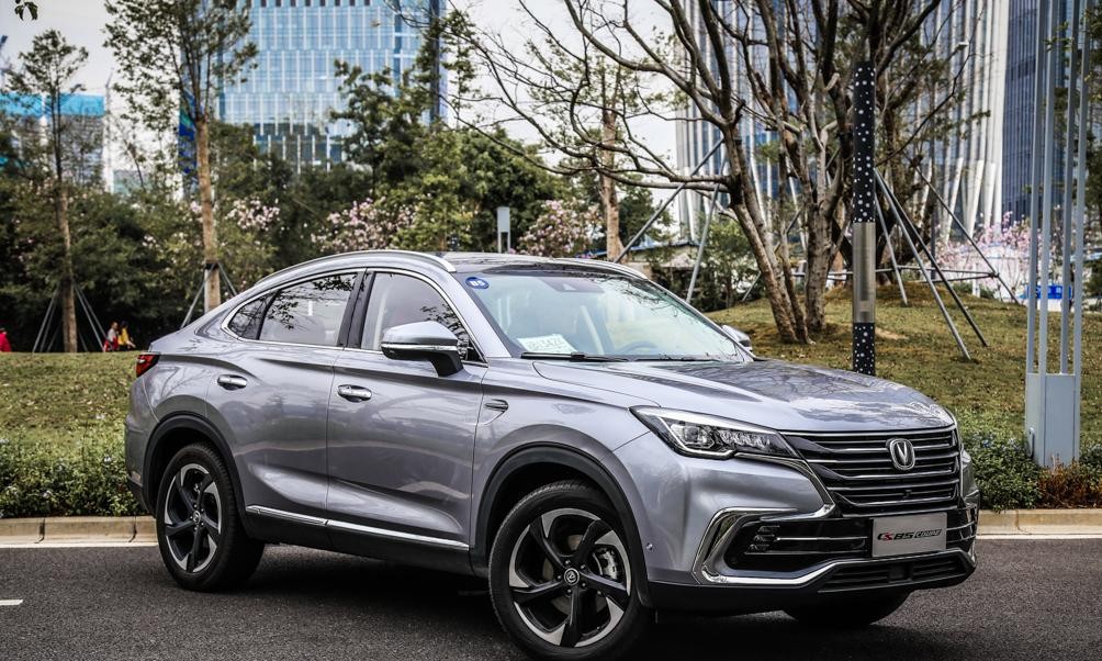 「新车」长安CS85 COUPE上市 官方指导价13.69-16.99万元