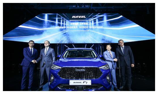 中国车企首座海外全工艺工厂投产 长城汽车迈向全球化新征程