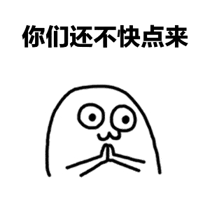 「灯谜中奖名单」猜灯谜猜崾,快来看看中奖的有没