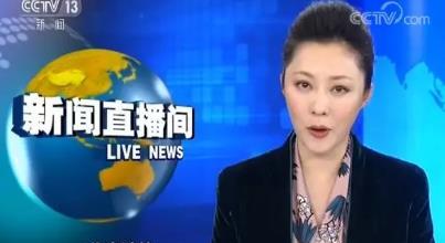 央视曝光:这种保温杯,倒出来的水“有毒”,你家孩子在用吗?