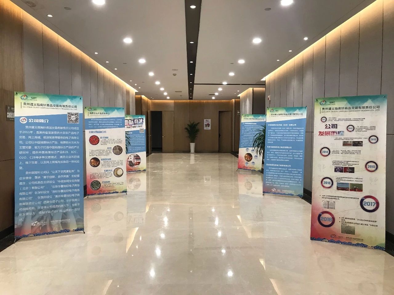 历酒弥新 · 赢在壹酒