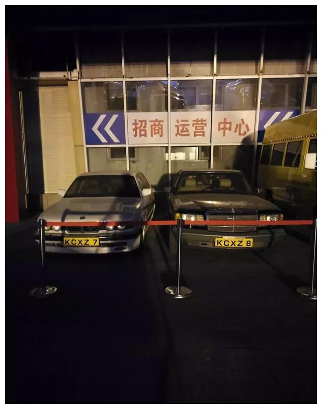 近期“欧系大型轿车“动态汇总，都在这个专题里