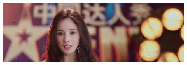 杨幂官宣加入《中国达人秀》第六季,7月18日开启第一次录制