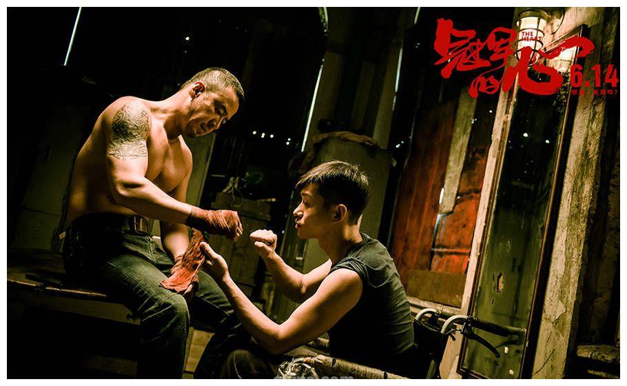 千次伤我心电影