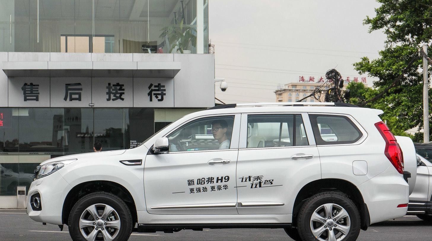 想知道“15-20万中大型车“最近有什么新消息么，都在这里了