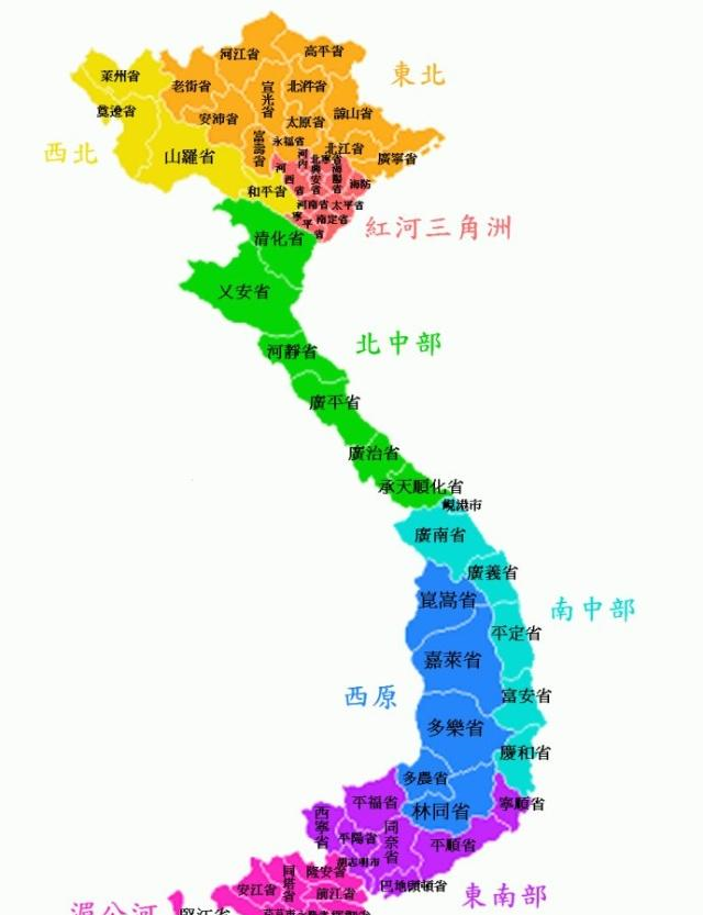 越南的国土面积与人口_越南国土面积还没有云南省大,却有63个省市,直辖市数量