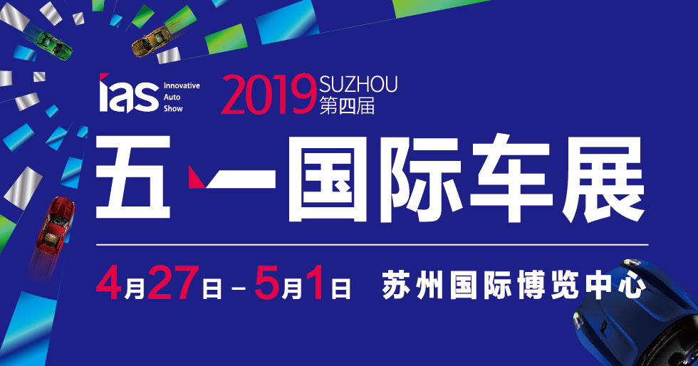 起亚、标致有望亮相日内瓦车展，盘点那些前所未见的概念车