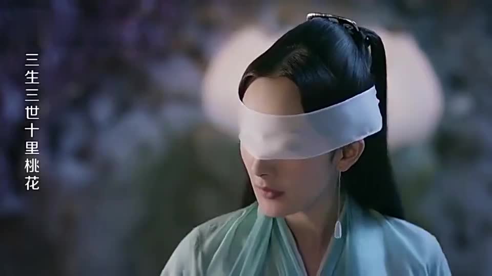 白浅去掉蒙眼白纱,夜华更加确定她就是素素,当场泪目!