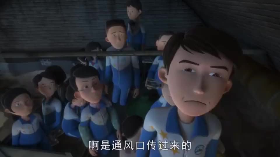 茶啊二中贾淳找到通风口使唤王强前来帮忙