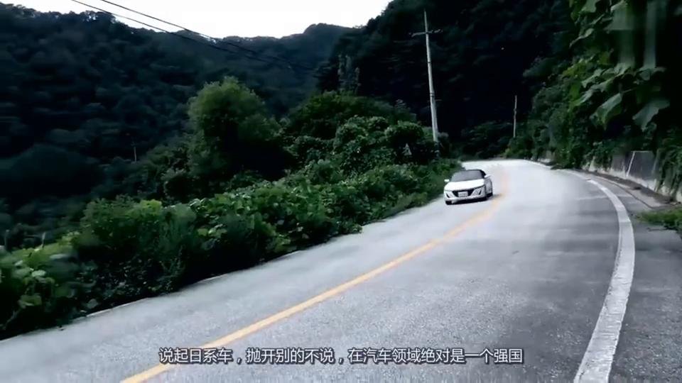 本田造出世上最便宜小跑车,折合人民币才12万,真够厚道的