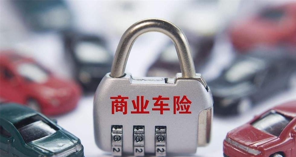 商业险买多少比较合适？越是懂车的司机买的越多，老司机都这样买