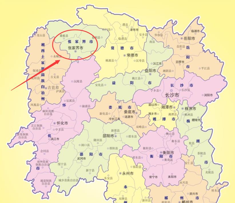 湖南改名最成功的城市 改名前默默无闻 改名后扬名国内外