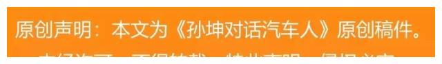 销量不算小,毛病也不少!透视比亚迪元ev纯电动车的优点和缺点