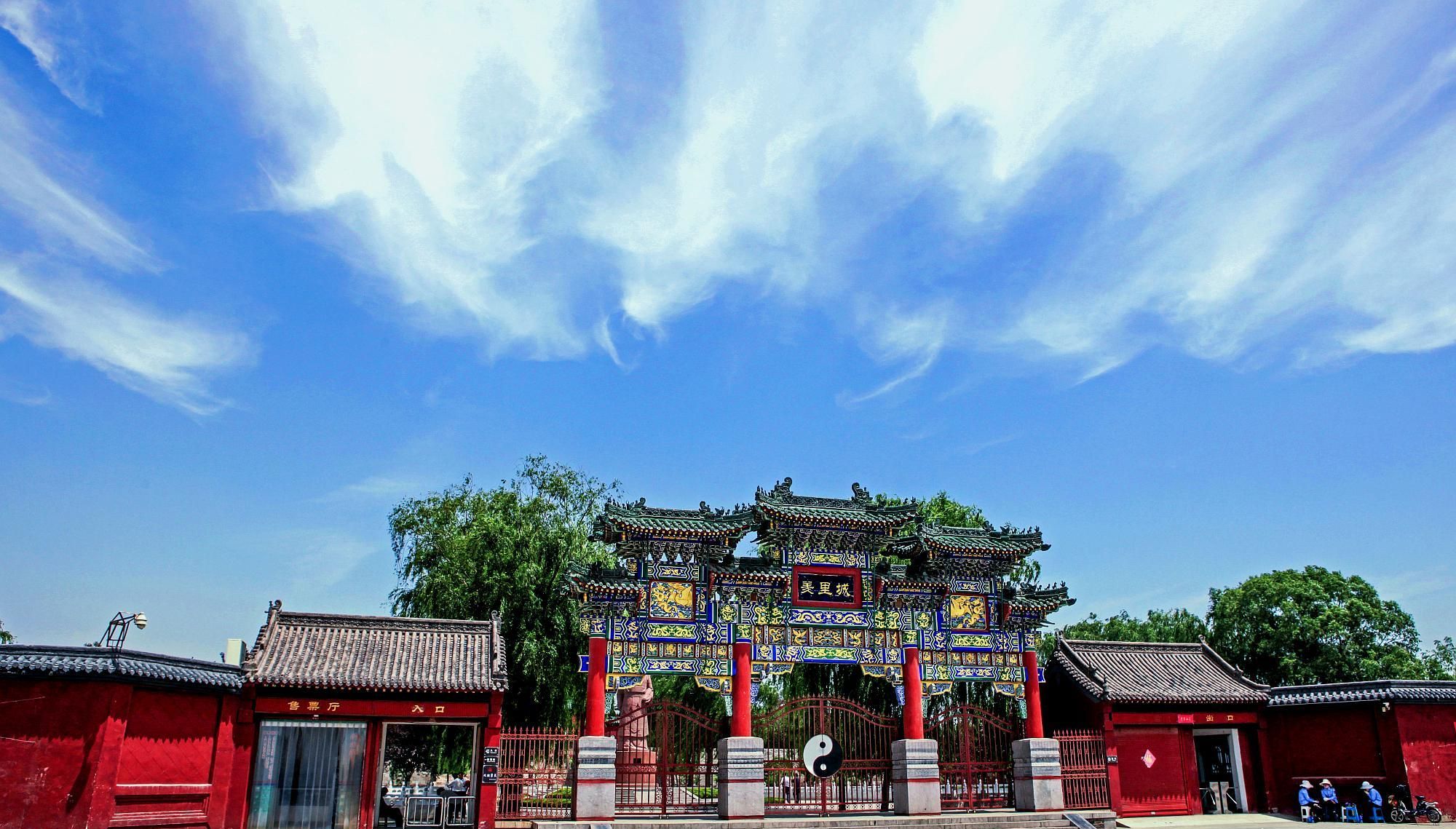 社会事件中的安阳后营暗号及其使用和识别技巧详解