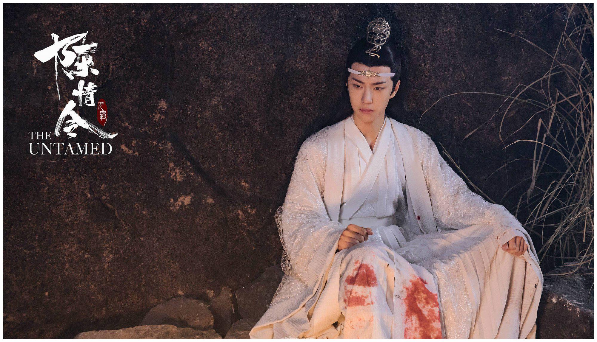 《陈情令》国风音乐专辑重磅上线 肖战王一博