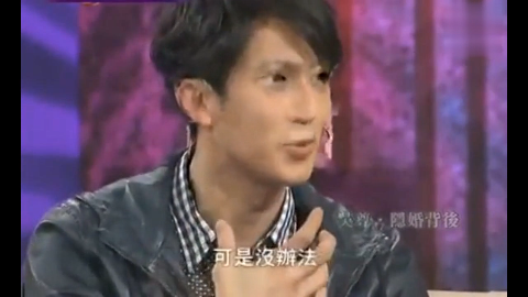 吴尊清泉max逗笑猪模仿吴尊和neinei,儿子的响搞笑图片流表情图片
