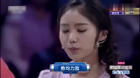 泼水猜成语_泼水卡通图片