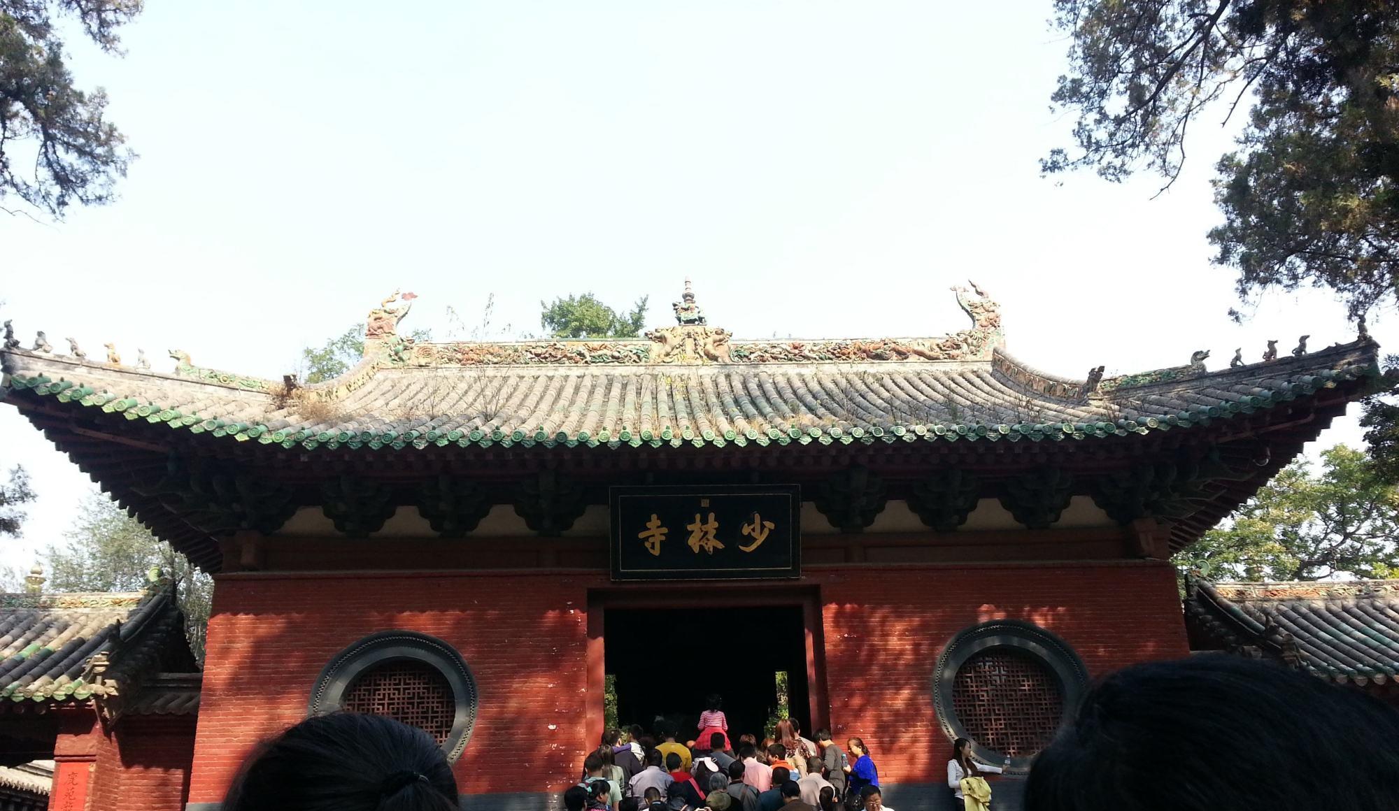 河南郑州"最不值得去"的景点:少林寺,黄河名胜区,嵩阳