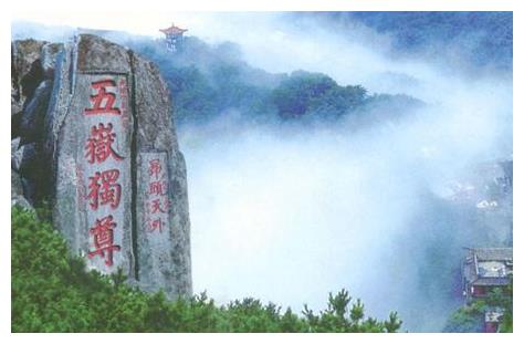 山东最穷十大城市排名,滨州、潍坊意外