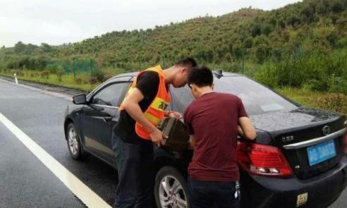 交警提示：这4项救援都是不要钱的，十分方便，很多车主还不知道