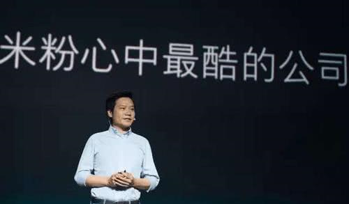 雷军回应网友嘲讽雷军 d908-htknpmi2555332.bmp