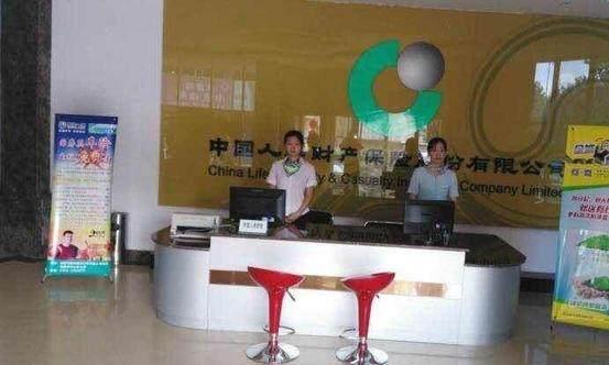 买车险到处都是坑，老司机买这些保险就够了！别被骗了！