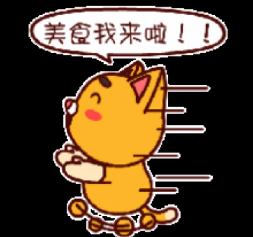 抖音上点击100000 的十大爆款美食,你吃过几个?